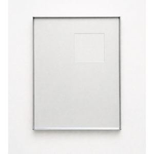 SM Mizuki Heavy Metal